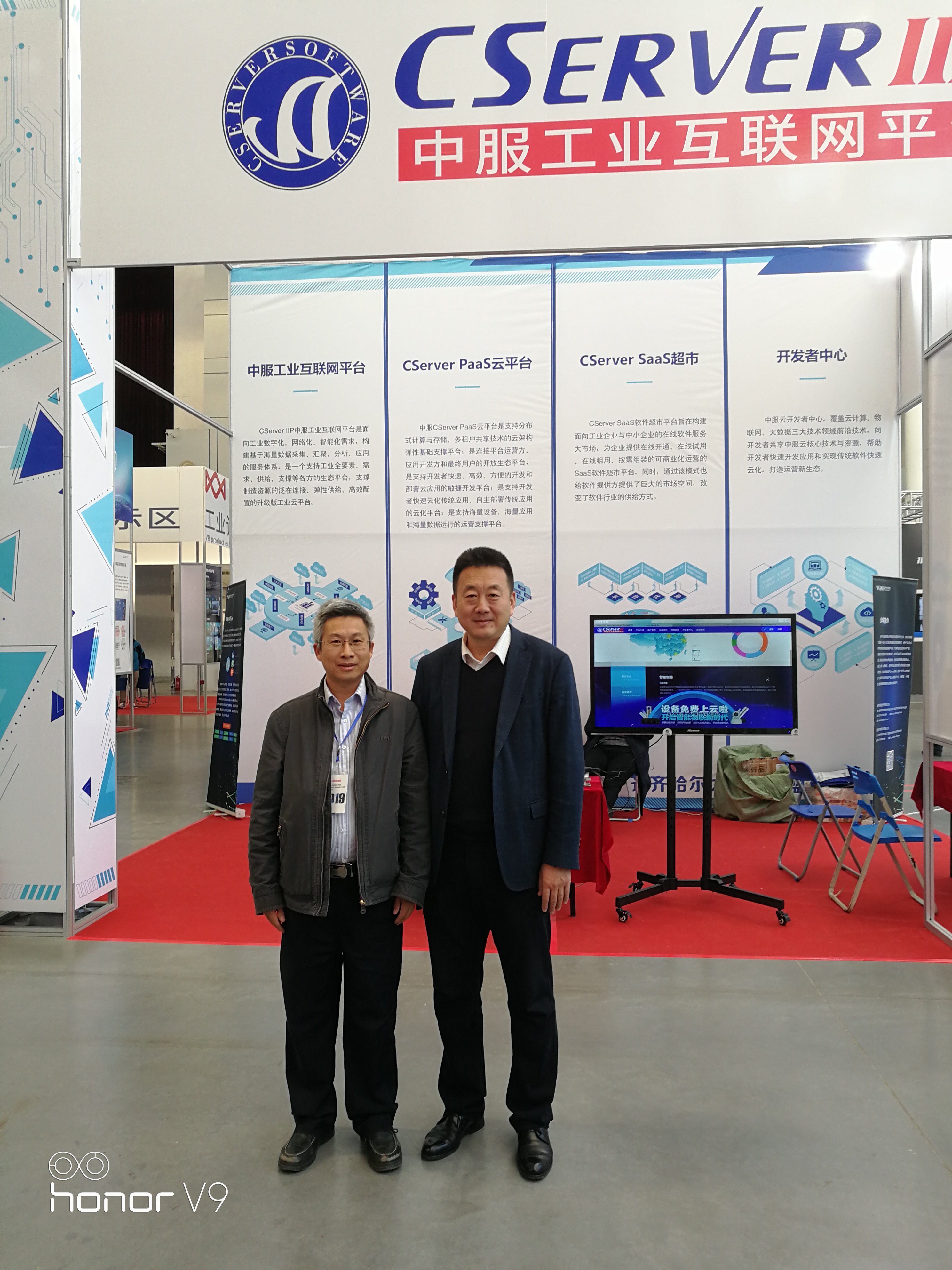 微信图片_20191023155438.jpg