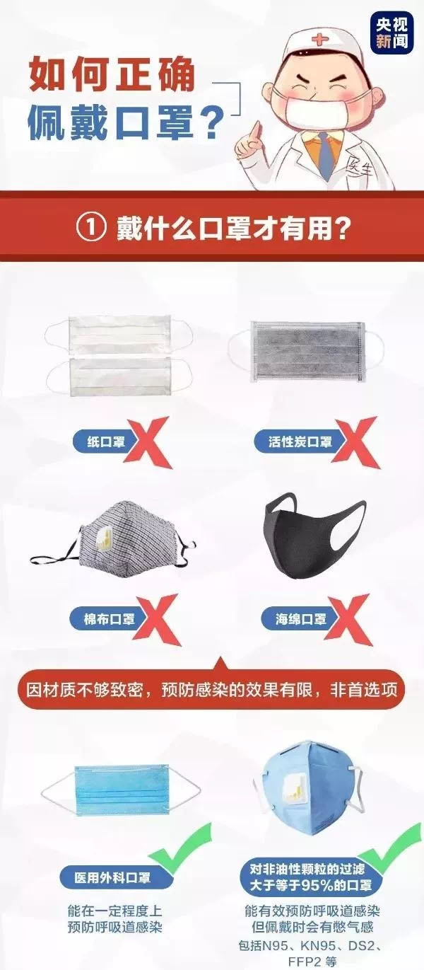 微信图片_20200130001045.jpg 微信图片_20200130001045.jpg