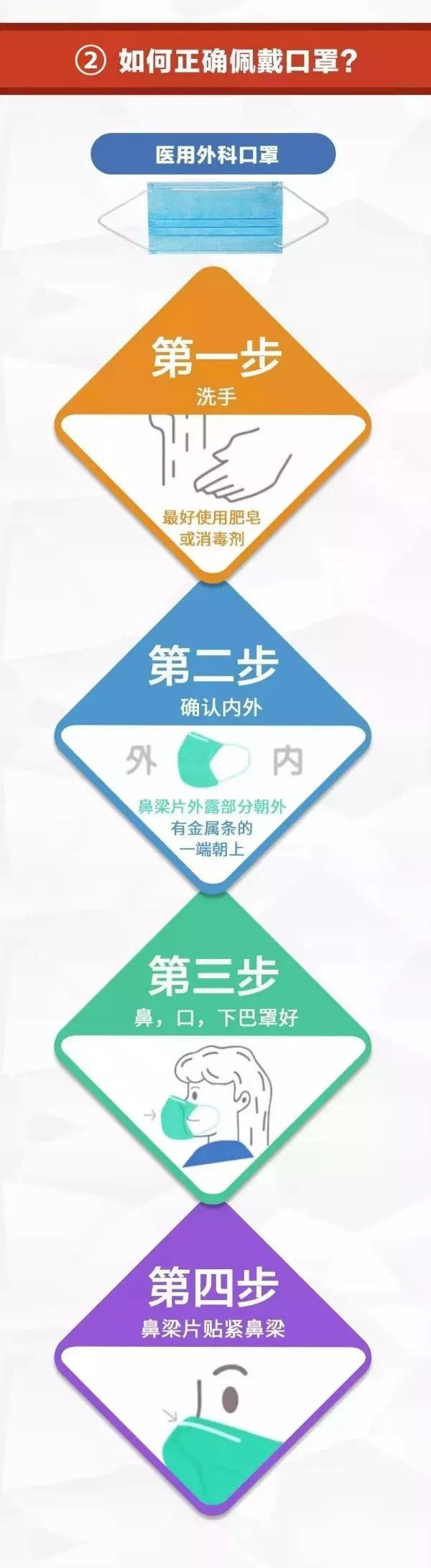 微信图片_20200130001049.jpg 微信图片_20200130001049.jpg