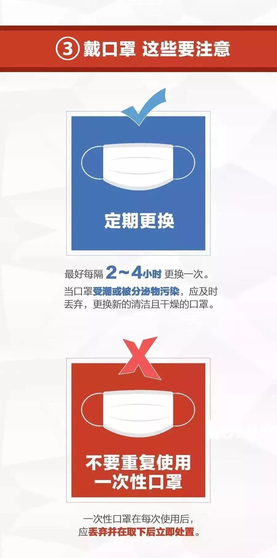 微信图片_20200130001055.jpg 微信图片_20200130001055.jpg