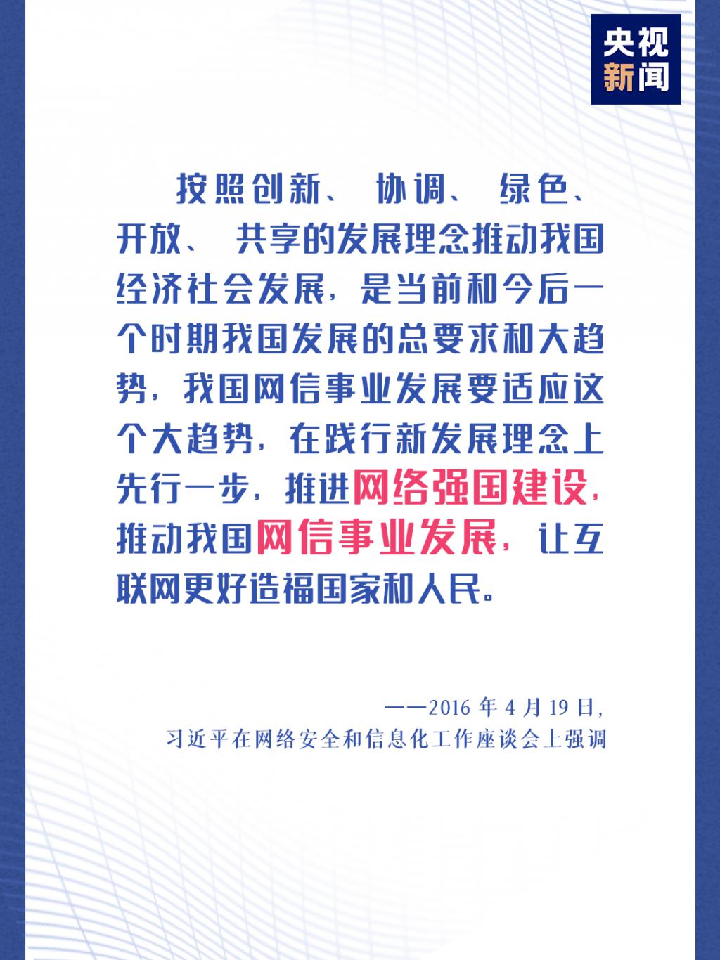 微信图片_20200420103826.jpg