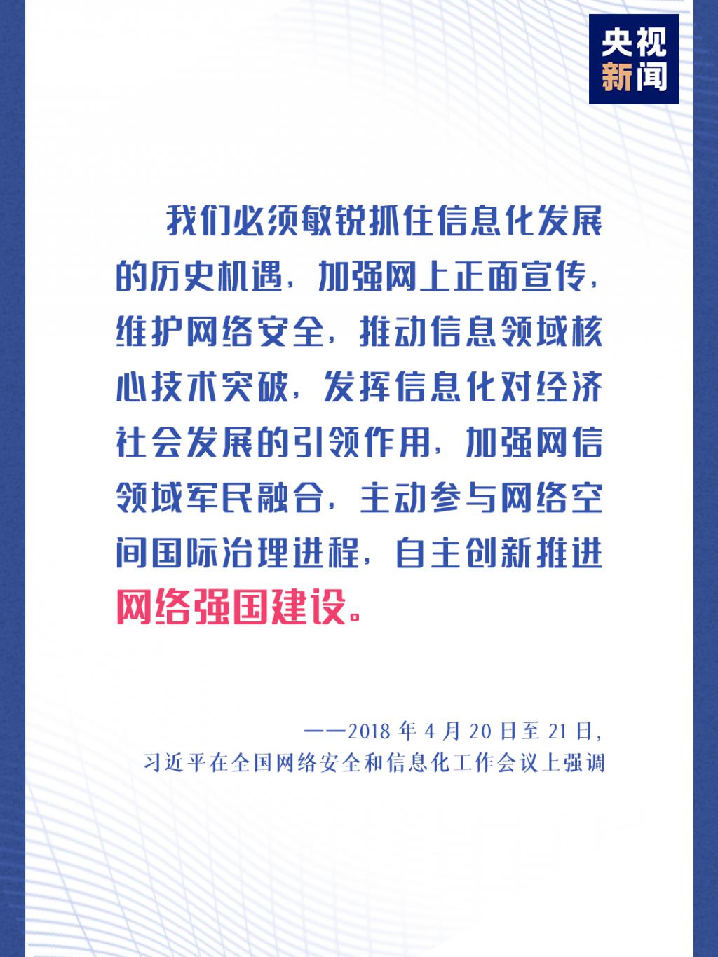 微信图片_20200420104009.jpg
