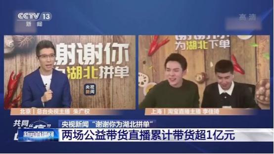 微信图片_20200420105049.jpg